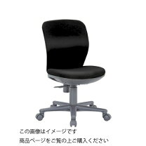 楽天市場】ストーブ（ブランド（インテリア）アイコ）（オフィスチェア 
