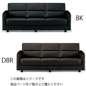 �yLINE�N�[�|���z�z���z���ڃ\�t�@�[�E�`�F�A �X�^�[�u�\�t�@�[ �r�j�[�����U�[���� �F�FDBR ������ [RE-1743V4��] �A�C�R AICO �@�l�l���� ���[�J�[����