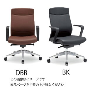 �yLINE�N�[�|���z�z���z�I�t�B�X�`�F�A RS-2400 ���[�o�b�N�^�C�v ������ [RS-2485VG1��] �A�C�R AICO �@�l�l���� ���[�J�[����