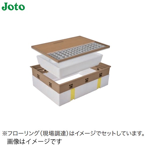 城東テクノ Joto 高気密型床下点検口 (断熱型450×600mm) フローリング