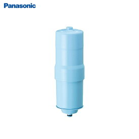 整水器 浄水器 交換用カートリッジ パナソニック Panasonic [TK-HB41C1] 還元水素水生成器 アルカリ整水器 アルカリ浄水器 あす楽