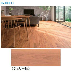 yLINEN[|zzzh gjeBIgJ45 tH[pg[Ή144^Cv 匚 DAIKEN [YB12845-13] `F[ 24 @ll [J[