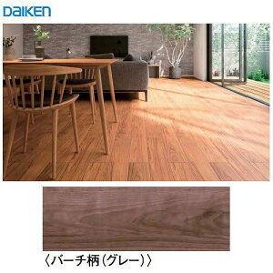 yLINEN[|zzzh gjeBIgJ45 tH[pg[Ή144^Cv 匚 DAIKEN [YB12845-14] o[`(O[) 24 @ll [J[