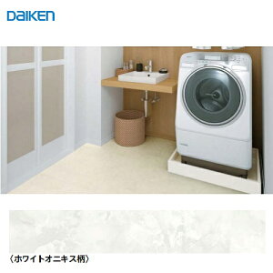 �yLINE�N�[�|���z�z���z���t�H�[���p���� �T�[���v���X2 �匚 DAIKEN [YR46-SX-W] �z���C�g�I�j�L�X�� 145×900mm ����3.5mm 12������ ���g�[ �@�l�l���� ���[�J�[����