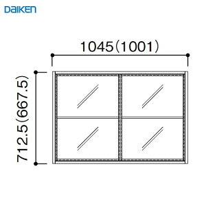 yLINEN[|zzz[EChE FIX^Cv Œg113 2i2 匚 DAIKEN [FIXKT11322] W1045×H712.5mm 󒍐Yi @ll [J[