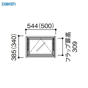 �yLINE�N�[�|���z�z���z���[���E�C���h�E �t���b�v�^�C�v �Œ�g169 1�i1�� �匚 DAIKEN [FLPKT16911] W544×H385mm �󒍐��Y�i �@�l�l���� ���[�J�[����