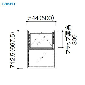 �yLINE�N�[�|���z�z���z���[���E�C���h�E �t���b�v�^�C�v �Œ�g169 2�i1�� �匚 DAIKEN [FLPKT16921] W544×H712.5mm �󒍐��Y�i �@�l�l���� ���[�J�[����