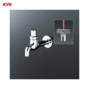 �yLINE�N�[�|���z�z���z�L�[������������ �G�R���� KVK [K2Q] ��������