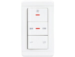 �yLINE�N�[�|���z�z���z�R���g���[���X�C�b�` �O�H MITSUBISHI [P-1600SWLA2] ���X�i�C�V�X�e������