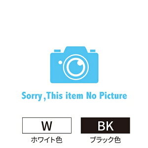 �P�̃L�b�`������ �O���� ����30cm�p �Ή��Ԍ�75cm �����h onedo [CTP-30-75MP-��] �z���C�g/�u���b�N ���[�J�[����