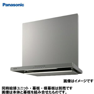 yLINEN[|zzzWt[h X}[gXNGAt[h pi\jbN Panasonic [FY-6HZC5S3-S] 60cm Vo[ CVb^[A` BLKiErC^3^ ʔ 󒍐Yi