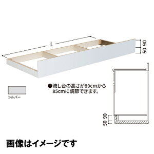 �P�̃L�b�`������ ���������p��� KTD5-80�p �����h onedo [KTB5-80-40] �Ԍ�40cm�p ���[�J�[����