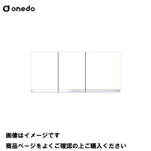 �P�̃L�b�`�� �݂�˒I ����45cm �Ԍ�100cm �����h onedo [KTD3-45-100HS-��] �v���~�A���J���[ �󒍐��Y ���[�J�[����