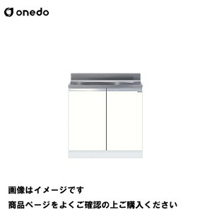 �yLINE�N�[�|���z�z���z�P�̃L�b�`�� ���^�g�����^������ �S�������� �Ԍ�60cm �����h onedo [KTD4-80-60S-��] �Ǐo�������d�l �v���~�A���J���[ �󒍐��Y ���[�J�[����