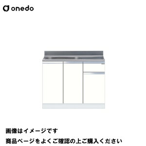 �P�̃L�b�`�� �g�����^������ �S�������� �Ԍ�100cm �����h onedo [KTD5-80-100S-��-��] �Ǐo�������d�l �v���~�A���J���[ �󒍐��Y ���[�J�[����