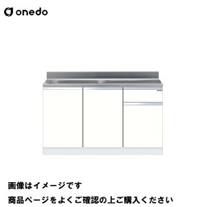 �yLINE�N�[�|���z�z���z�P�̃L�b�`�� �g�����^������ �ꑅ������ �Ԍ�135cm �����h onedo [KTD5-80-135S-��-��] �Ǐo�������d�l �v���~�A���J���[ �󒍐��Y ���[�J�[����