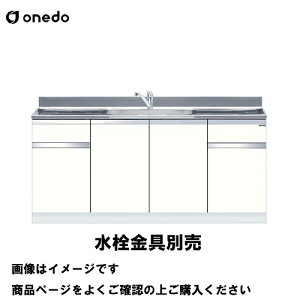 yLINEN[|zzzP̃Lb` g^ ꑅ Ԍ180cm h onedo [KTD5-80-180DS-] gbvodl v~AJ[ 󒍐Y [J[