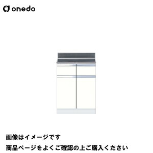 �P�̃L�b�`�� ������ �Ԍ�60cm �����h onedo [KTD5-80-60T-��] �v���~�A���J���[ �󒍐��Y ���[�J�[����