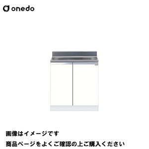 �yLINE�N�[�|���z�z���z�P�̃L�b�`�� �g�����^������ �S�������� �Ԍ�75cm �����h onedo [KTD5-80-75S-��] �Ǐo�������d�l �v���~�A���J���[ �󒍐��Y ���[�J�[����