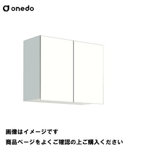 �P�̃L�b�`�� ���ړI�݂�˒I ���s31.1cm�^�C�v �Ԍ�75cm �����h onedo [STO-75KN-��] �v���~�A���J���[ �󒍐��Y ���[�J�[����