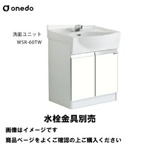 yLINEN[|zzzʉϑ ʃjbg ^Cv ̂ Ԍ60cm h onedo [WSR-60TW-] v~AJ[ 󒍐Y [J[