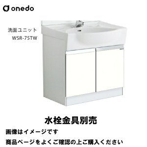 yLINEN[|zzzʉϑ ʃjbg ^Cv ̂ Ԍ75cm h onedo [WSR-75TW-] v~AJ[ 󒍐Y [J[