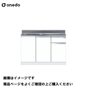 �yLINE�N�[�|���z�z���z�P�̃L�b�`�� ���^�g�����^������ �ꑅ������ �Ԍ�100cm �����h onedo [KTD4-80-100S-��-��] �Ǐo�������d�l ���M�����[�J���[ ���[�J�[����