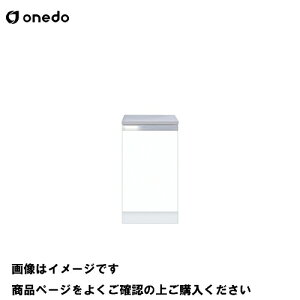 �yLINE�N�[�|���z�z���z�P�̃L�b�`�� ���^�R������ 1��������p�R������ �Ԍ�40cm �����h onedo [KTD4-80-40HG-��] ���M�����[�J���[ ���[�J�[����