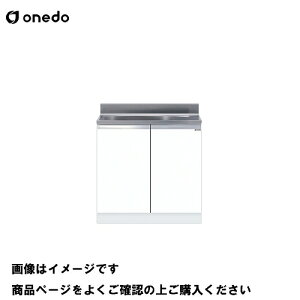 �P�̃L�b�`�� ���^�g�����^������ �S�������� �Ԍ�60cm �����h onedo [KTD4-80-60S-��] �Ǐo�������d�l ���M�����[�J���[ ���[�J�[����