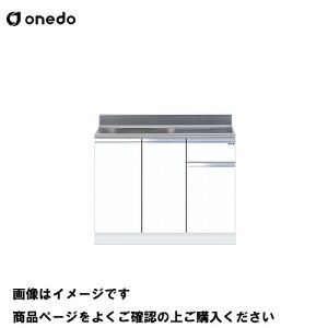 �yLINE�N�[�|���z�z���z�P�̃L�b�`�� �g�����^������ �ꑅ������ �Ԍ�100cm �����h onedo [KTD5-80-100S-��-��] �Ǐo�������d�l ���M�����[�J���[ ���[�J�[����