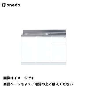 �yLINE�N�[�|���z�z���z�P�̃L�b�`�� �g�����^������ �ꑅ������ �Ԍ�120cm �����h onedo [KTD5-80-120S-��-��] �Ǐo�������d�l ���M�����[�J���[ ���[�J�[����