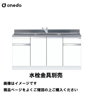 yLINEN[|zzzP̃Lb` g^ ꑅ Ԍ170cm h onedo [KTD5-80-170DS-] gbvodl M[J[ [J[