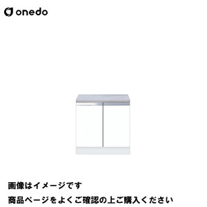 �P�̃L�b�`�� �R������ �Ԍ�60cm �����h onedo [KTD5-80-60G-��] ���M�����[�J���[ ���[�J�[����