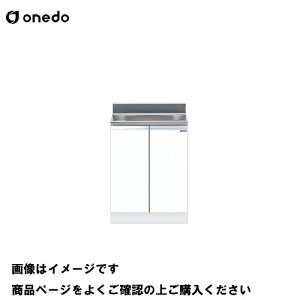 �yLINE�N�[�|���z�z���z�P�̃L�b�`�� �g�����^������ �S�������� �Ԍ�60cm �����h onedo [KTD5-80-60S-��] �Ǐo�������d�l ���M�����[�J���[ ���[�J�[����