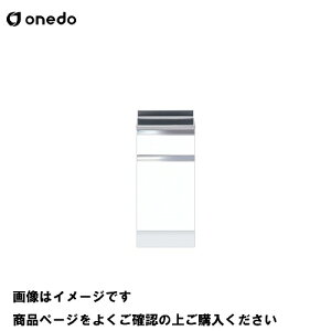 �P�̃L�b�`�� �n�C�g�b�v������ �Ԍ�40cm �����h onedo [KTD5-85-40T-��] ���M�����[�J���[ ���[�J�[����