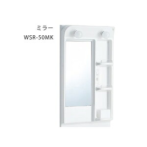 yLINEN[|zzzʉϑ䕔 1ʋ h onedo [WSR-50MK] Ԍ50cm ~[̂ [J[