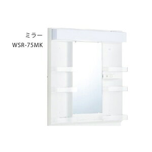 yLINEN[|zzzʉϑ䕔 1ʋ h onedo [WSR-75MK] Ԍ75cm ~[̂ [J[