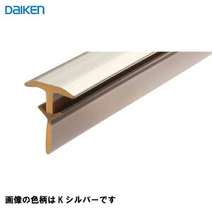 yLINEN[|zzz σV[gdl p^Cv 2{ 匚 DAIKEN [YR1602-] 1950mm 8mm 6`12mm̏ނɑΉ f [J[