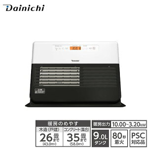 yLINEN[|zzzƒpΖt@q[^[ FZV[Y ؑ26RN35p [FZ-103-WK] zCg×ubN ͒g[ L ^b`Lbv _Cj`Dainichi