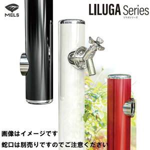 yLINEN[|zzz ی^A~ ֌ʔ KV[Y [HI-16T×960] L960 o   MELS OVH @ll [J[