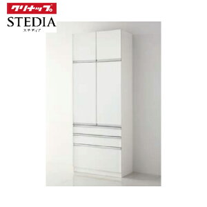 yLINEN[|zzzXefBA HI Jbv{[hʍޔ^Cv s45cmnC^Cv Nibv class2 Ԍ60/75/90cm [J[