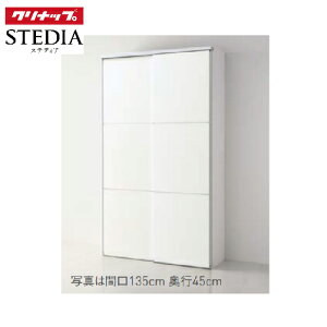 yLINEN[|zzzXefBA HI XChpg[{v s55cmnC^Cv Nibv class2 Ԍ90/105/120/135/150/180cm [J[