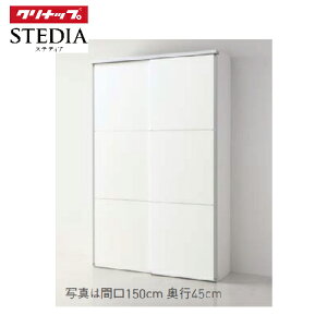 yLINEN[|zzzXefBA HI XChpg[PAv s45cmnC^Cv Nibv class4 Ԍ120/150/180cm [J[