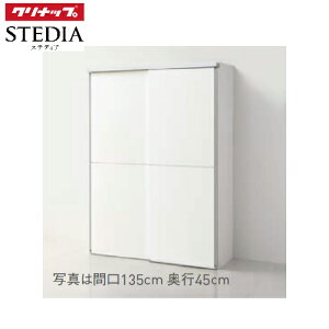 yLINEN[|zzzXefBA HI XChpg[ s45cmV[g^Cv Nibv class1 Ԍ90/105/120/135/150/180cm [J[