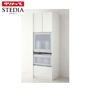 yLINEN[|zzzXefBA HI tg[Ɠd[ s65cmnC^Cv Nibv class3 Ԍ75cm [J[
