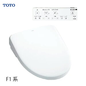 yLINEN[|zzzEHVbg AvRbg F1A TOTO [TCF4714AF] I[g֊^Cv `֊p(Oʍo[) [J[