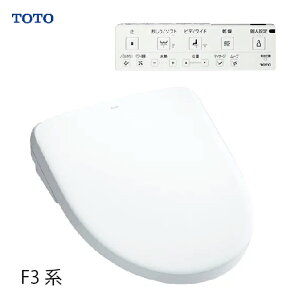 yLINEN[|zzzEHVbg AvRbg F3A TOTO [TCF4734AK] I[g֊^Cv 4.8L֊p(sAXgEXEQREMRECS597n) [J[