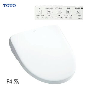 yLINEN[|zzzEHVbg AvRbg F4A TOTO [TCF4744AK] I[g֊^Cv 4.8L֊p(sAXgEXEQREMRECS597n) [J[