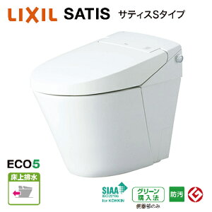 yLINEN[|zzzgC TeBXS r O[hS6 NV [YBC-S40P+DV-S816P] Pgbv u[X^[Ȃ ʒn ECO5 [J[