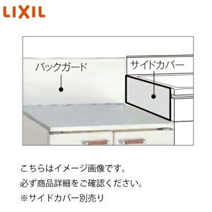 yLINEN[|zzzGSEGKV[Y ʃIvVi RpobNK[h Ԍ75cm NV [BGH-750] (K-75p) XeX